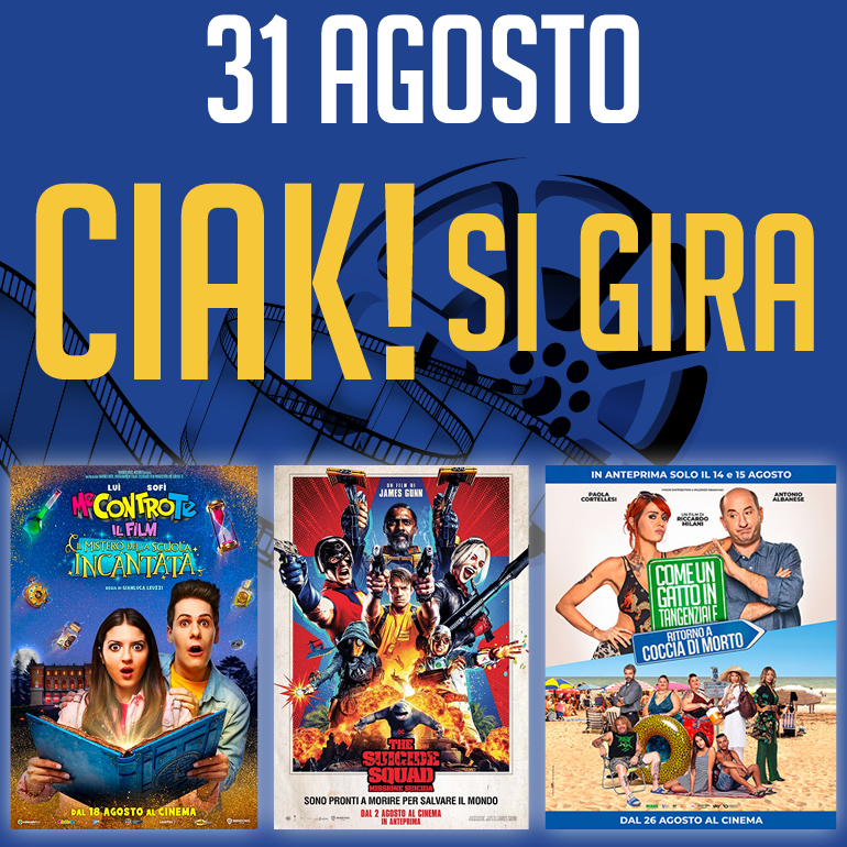 Ti aspettiamo al cinema!