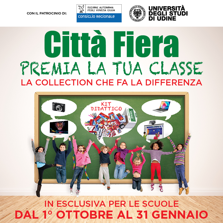 Città Fiera premia la tua Classe 8^ edizione