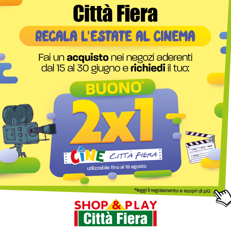 Città Fiera REGALA L’ESTATE al CINEMA