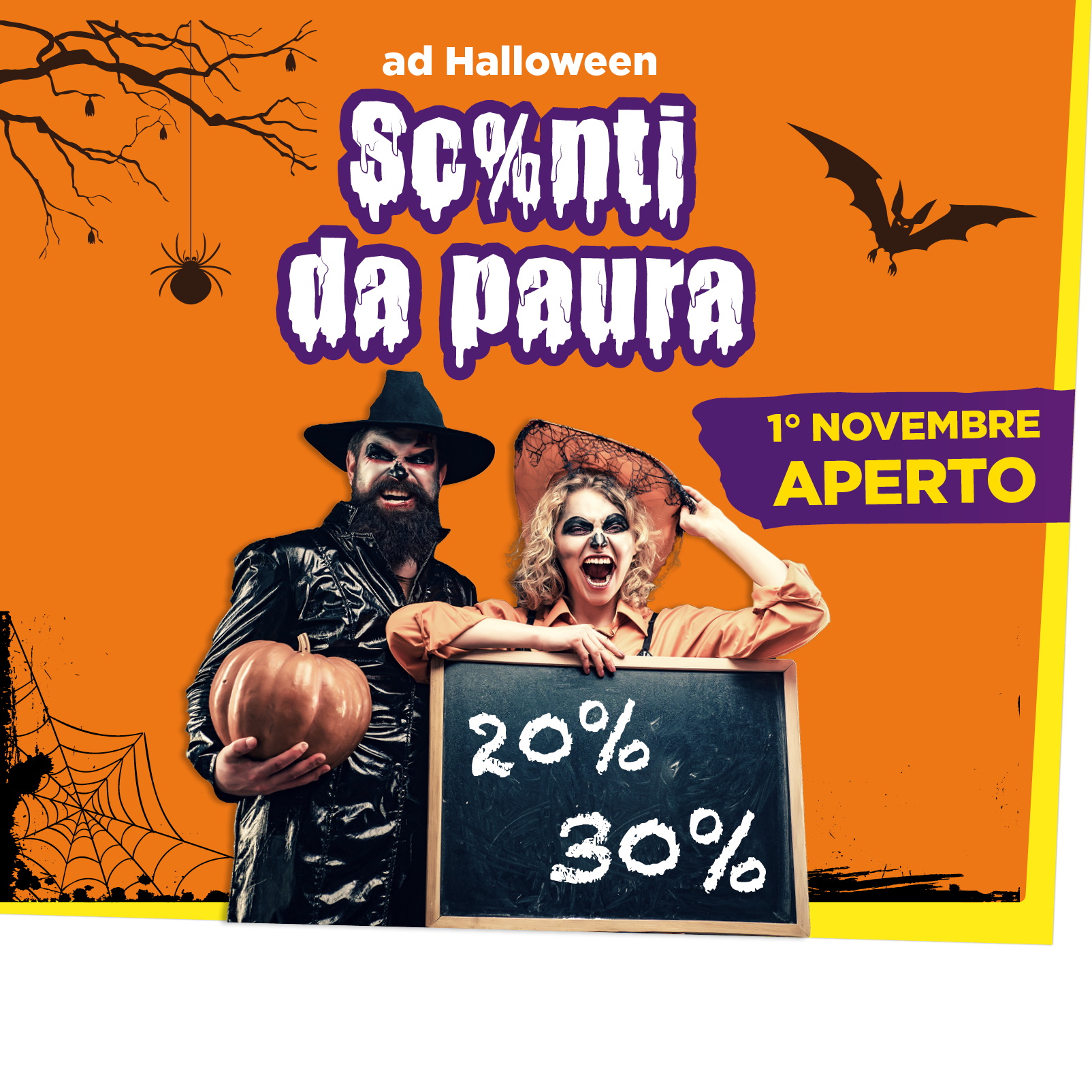 Halloween a Città Fiera: sconti da Paura