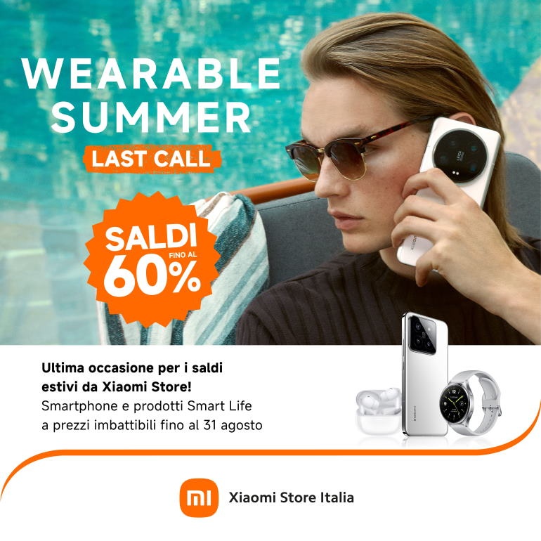 WEARABLE SUMMER LAST CALL