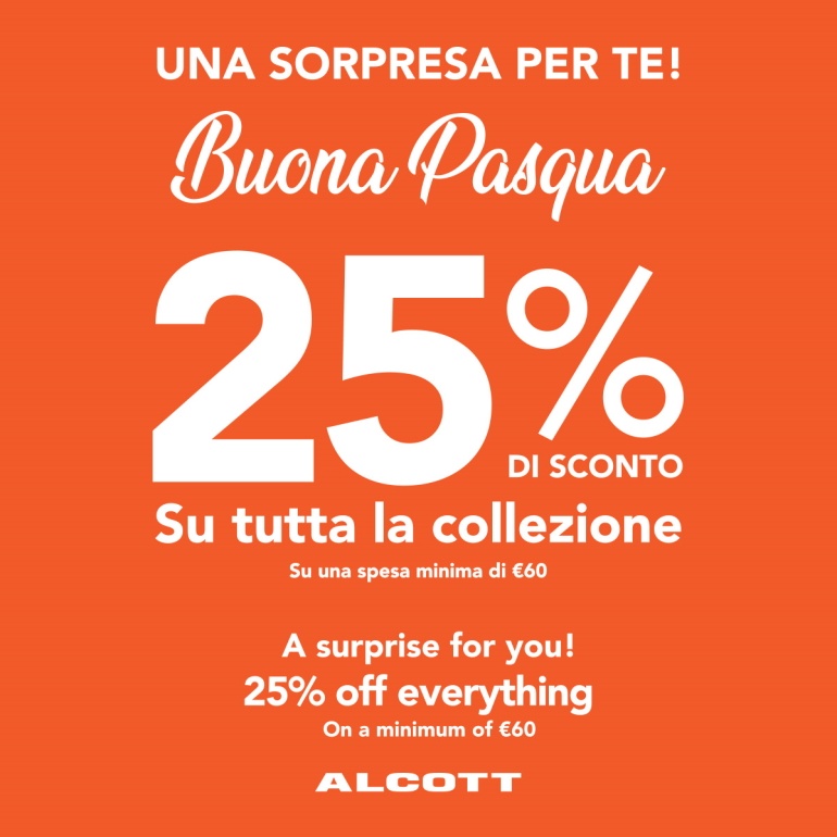 Sconto del 25% su tutta la collezione